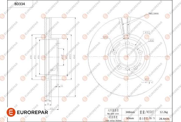 EUROREPAR 1684277680 - Тормозной диск autospares.lv