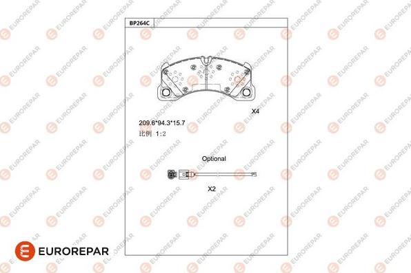 EUROREPAR 1681240280 - Тормозные колодки, дисковые, комплект autospares.lv