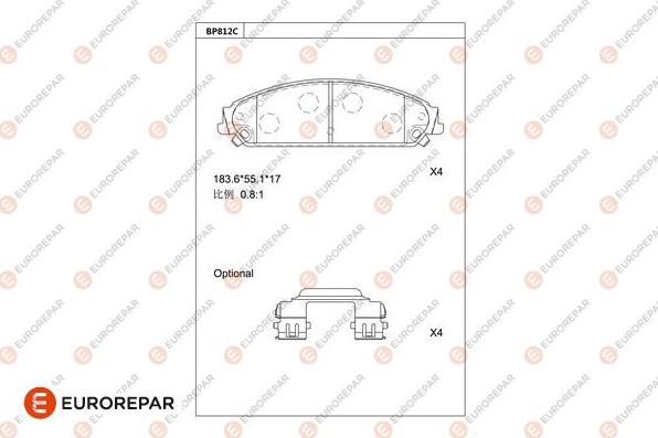 EUROREPAR 1681263480 - Тормозные колодки, дисковые, комплект autospares.lv