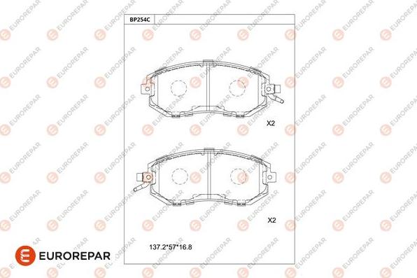 EUROREPAR 1681231080 - Тормозные колодки, дисковые, комплект autospares.lv