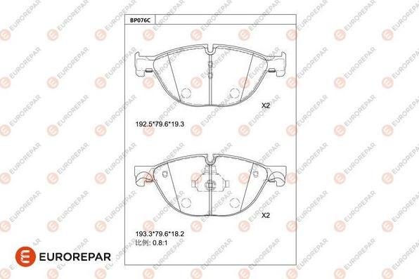 EUROREPAR 1681238280 - Тормозные колодки, дисковые, комплект autospares.lv