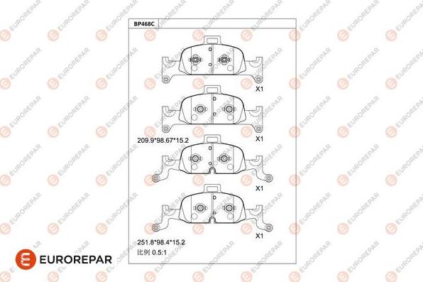 EUROREPAR 1681279180 - Тормозные колодки, дисковые, комплект autospares.lv