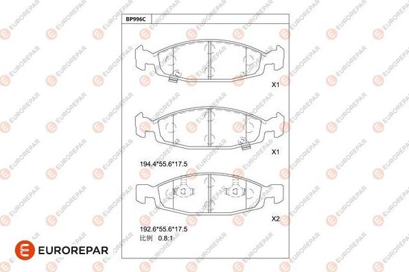 EUROREPAR 1681275780 - Тормозные колодки, дисковые, комплект autospares.lv