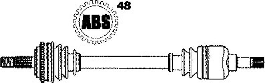 Farcom 121225 - Приводной вал autospares.lv