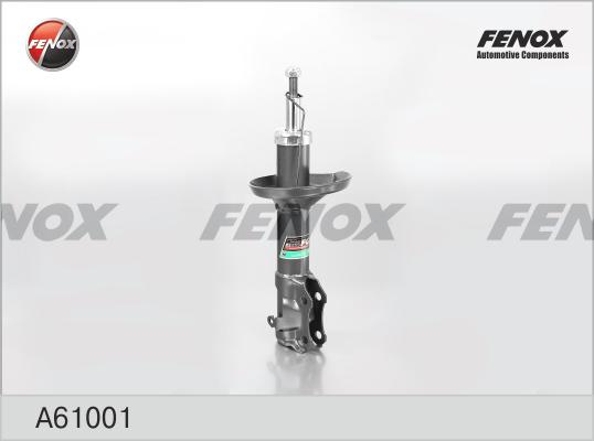 Fenox A61001 - Амортизатор autospares.lv