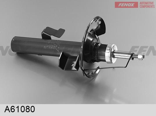 Fenox A61080 - Амортизатор autospares.lv