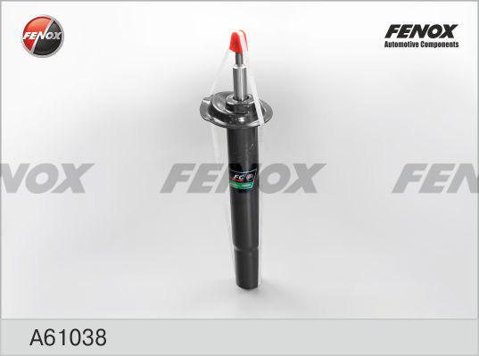 Fenox A61038 - Амортизатор autospares.lv