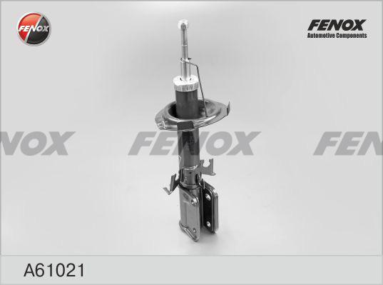 Fenox A61021 - Амортизатор autospares.lv
