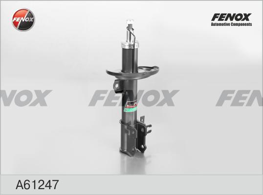 Fenox A61247 - Амортизатор autospares.lv