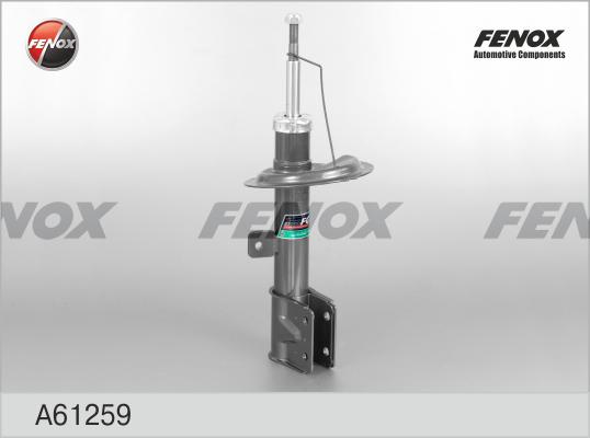 Fenox A61259 - Амортизатор autospares.lv