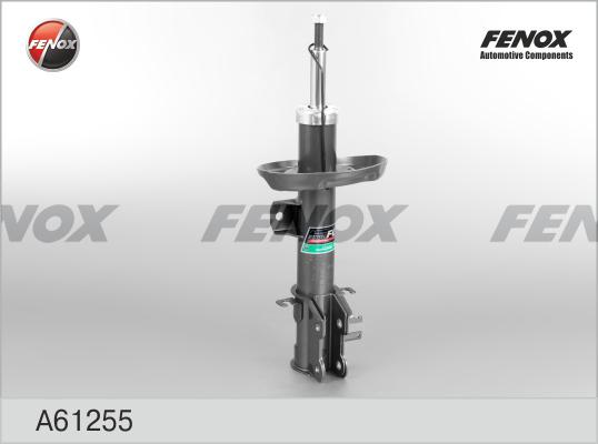 Fenox A61255 - Амортизатор autospares.lv