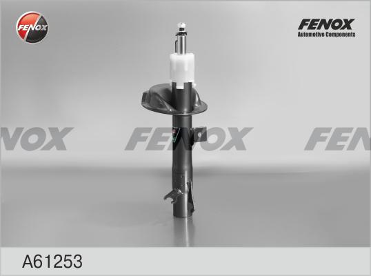 Fenox A61253 - Амортизатор autospares.lv