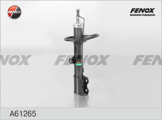 Fenox A61265 - Амортизатор autospares.lv