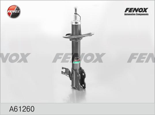 Fenox A61260 - Амортизатор autospares.lv