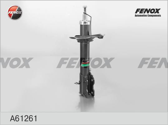 Fenox A61261 - Амортизатор autospares.lv