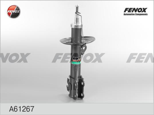 Fenox A61267 - Амортизатор autospares.lv