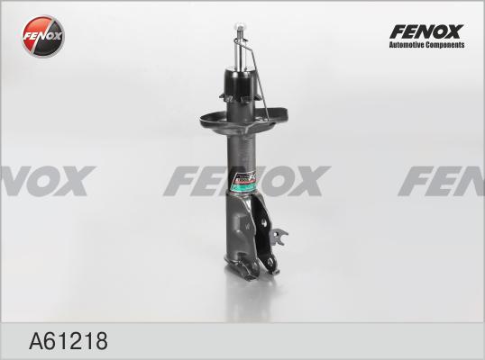 Fenox A61218 - Амортизатор autospares.lv