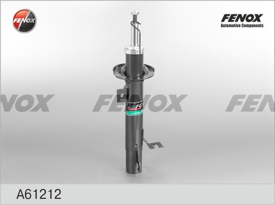 Fenox A61212 - Амортизатор autospares.lv