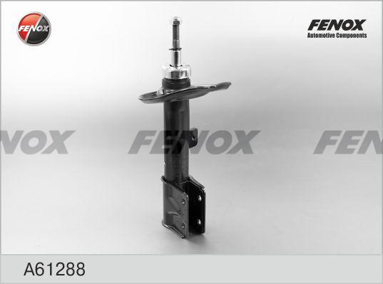Fenox A61288 - Амортизатор autospares.lv