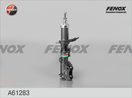 Fenox A61283 - Амортизатор autospares.lv