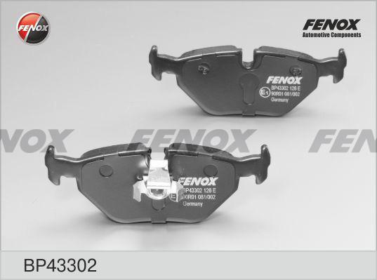 Fenox BP43302 - Тормозные колодки, дисковые, комплект autospares.lv