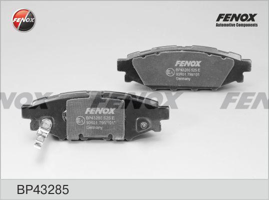 Fenox BP43285 - Тормозные колодки, дисковые, комплект autospares.lv