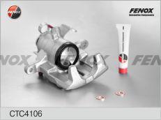 Fenox CTC4106 - Комплект корпуса скобы тормоза autospares.lv