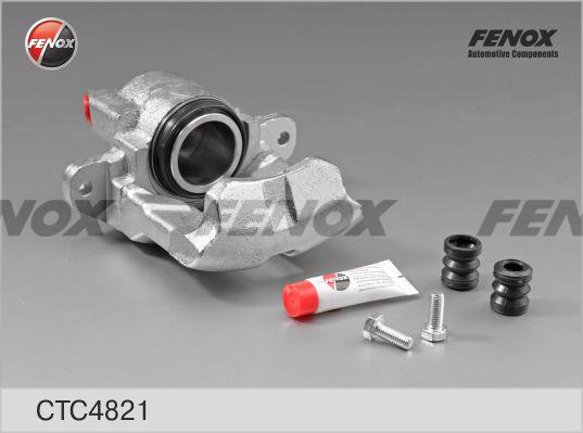 Fenox CTC4821 - Комплект корпуса скобы тормоза autospares.lv