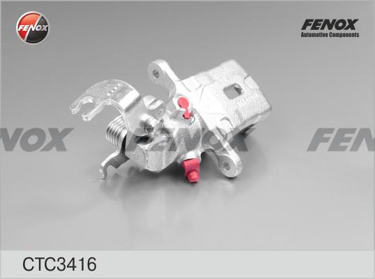 Fenox CTC3416 - Комплект корпуса скобы тормоза autospares.lv