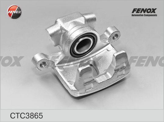 Fenox CTC3865 - Комплект корпуса скобы тормоза autospares.lv