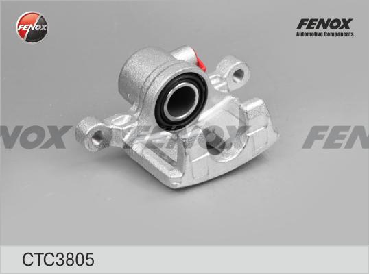 Fenox CTC3805 - Комплект корпуса скобы тормоза autospares.lv