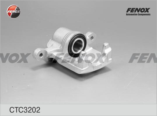 Fenox CTC3202 - Комплект корпуса скобы тормоза autospares.lv