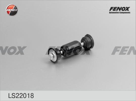 Fenox LS22018 - Тяга / стойка, стабилизатор autospares.lv