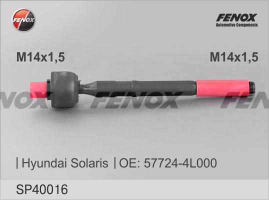 Fenox SP40016 - Осевой шарнир, рулевая тяга autospares.lv