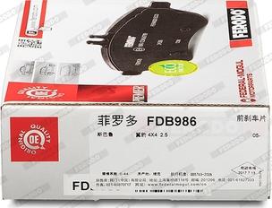 Ferodo FDB986 - Тормозные колодки, дисковые, комплект autospares.lv