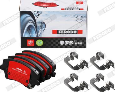 Ferodo FDB4916-S - Тормозные колодки, дисковые, комплект autospares.lv