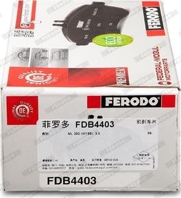 Ferodo FDB4403 - Тормозные колодки, дисковые, комплект autospares.lv