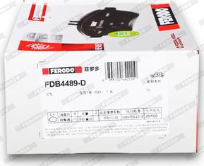 Ferodo FDB4489-D - Тормозные колодки, дисковые, комплект autospares.lv