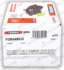 Ferodo FDB4485-D - Тормозные колодки, дисковые, комплект autospares.lv