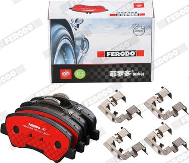 Ferodo FDB4437B-S - Тормозные колодки, дисковые, комплект autospares.lv