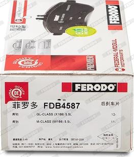 Ferodo FDB4587 - Тормозные колодки, дисковые, комплект autospares.lv