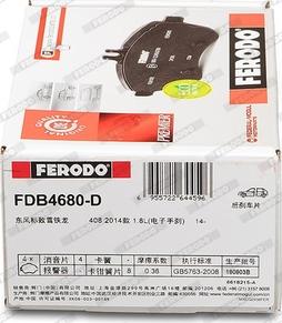 Ferodo FDB4680-D - Тормозные колодки, дисковые, комплект autospares.lv