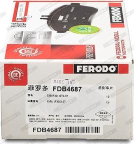 Ferodo FDB4687 - Тормозные колодки, дисковые, комплект autospares.lv