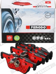 Ferodo FDB4670-S - Тормозные колодки, дисковые, комплект autospares.lv