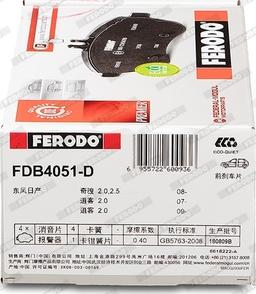 Ferodo FDB4051-D - Тормозные колодки, дисковые, комплект autospares.lv