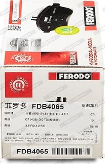 Ferodo FDB4065 - Тормозные колодки, дисковые, комплект autospares.lv