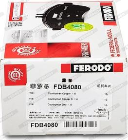 Ferodo FDB4080 - Тормозные колодки, дисковые, комплект autospares.lv