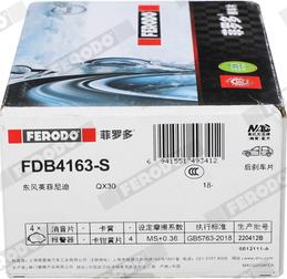 Ferodo FDB4163-S - Тормозные колодки, дисковые, комплект autospares.lv