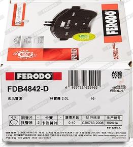 Ferodo FDB4842-D - Тормозные колодки, дисковые, комплект autospares.lv