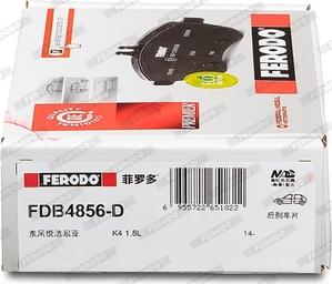 Ferodo FDB4856-D - Тормозные колодки, дисковые, комплект autospares.lv